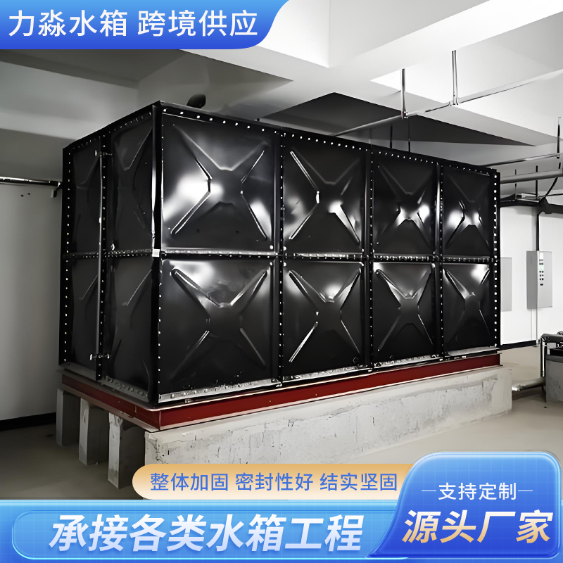 赤峰市不锈钢水箱钢板搪瓷水箱 - 推荐