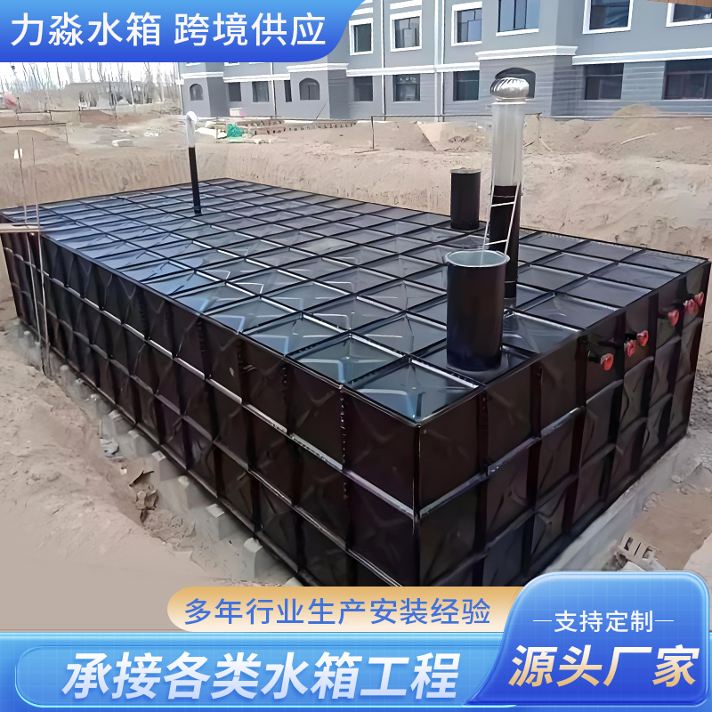 赤峰市消防水箱地埋箱泵一体消防水箱 - 方案